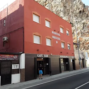 hostal-miguel.es-andalucia.com/